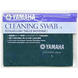 Yamaha Clarinet/Saxophone Swab - Small